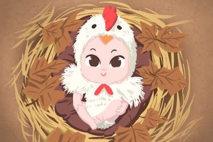 黄道吉日万年历_中华万年历_万年历黄历查询