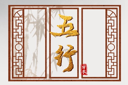 黄历2025年黄道吉日查询_万年历黄道吉日_结婚黄道吉日