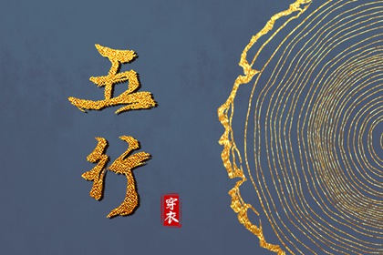 农历日历|农历黄历|今日农历查询