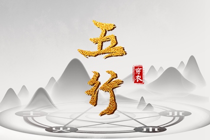 农历查询_农历日历_带农历与黄历的万年历
