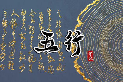 今日黄历2025年查询_黄历吉日查询_今日老黄历查询